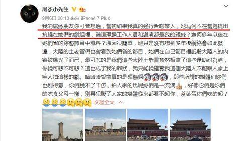 娱乐吃瓜9个段子,揭秘明星幕后故事