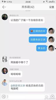 娱乐吃瓜君微博,揭秘娱乐圈最新热点事件