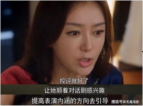 娱乐吃瓜了的视频在哪看