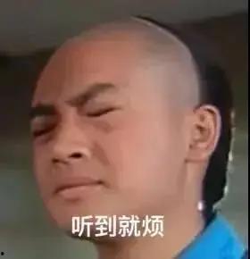 会长吃瓜是娱乐圈的吗,揭秘会长吃瓜背后的娱乐秘密
